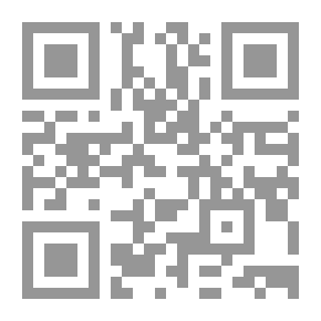 Qr Code مفاهيم إدارية حديثة