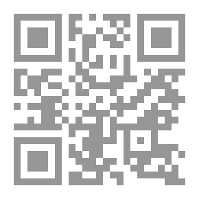 Qr Code سنوات مع الخوف العراقي