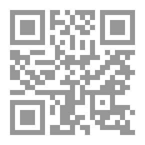 Qr Code الدعاء أسرار وأنوار