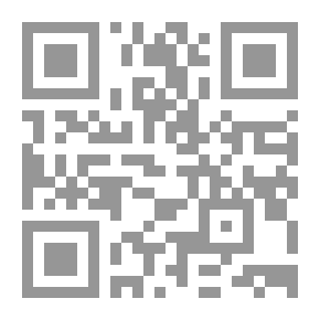 Qr Code تاريخ بغداد, #16
