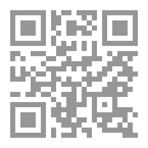 Qr Code Before The Fall By Dafaraj Fouda