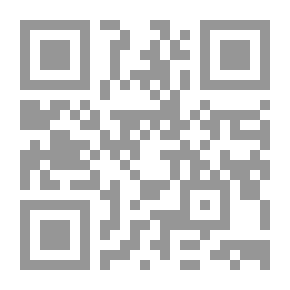Qr Code في الكونغو ، كيف يعمل السود