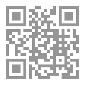 Qr Code Manpower Planning And Development