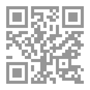 Qr Code الديكور فن وأثر