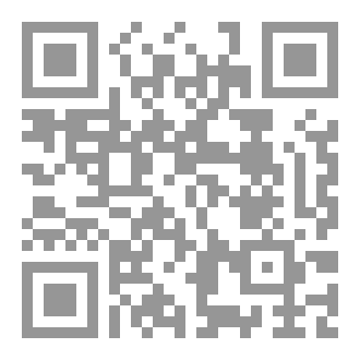 Qr Code درر وفوائد من كلام الصالحين