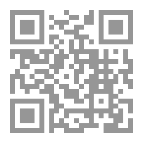 Qr Code نوادر المخطوطات السعودية - نماذج لمجموعة نوادر المخطوطات المحفوظة بدارة الملك عبد العزيز