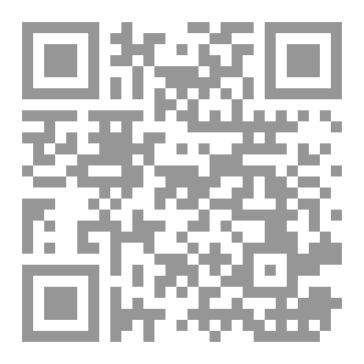 Qr Code the door back the door
