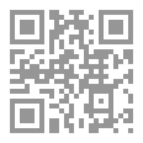 Qr Code حزم البرامج