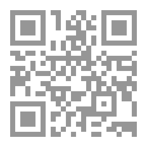 Qr Code لامية ابن الوردي في الحكم والآداب