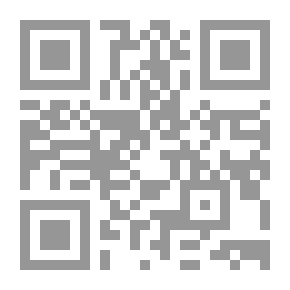 Qr Code العلاقات العامة والعمل الدبلوماسي