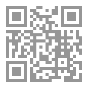 Qr Code من أنت أيها الكاهن؟