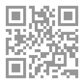 Qr Code الحوار المثمر