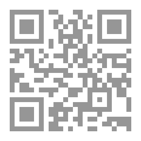 Qr Code سحر الشفاء بالنبات والأعشاب الطبيعية