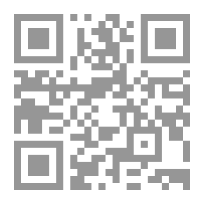 Qr Code The Sheik: A Novel