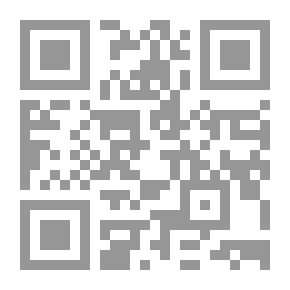 Qr Code Songs - C 8