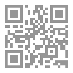 Qr Code Does Islam Present To The World A Theory Of Governance?