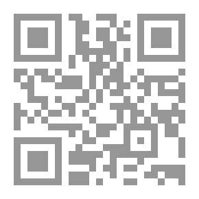 Qr Code Jihad And War In Nahj Al-Balaghah