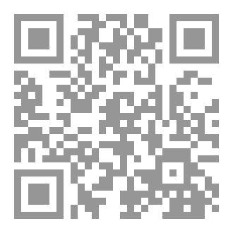 Qr Code حبر القلم اسماء محمد عبدالرحمن