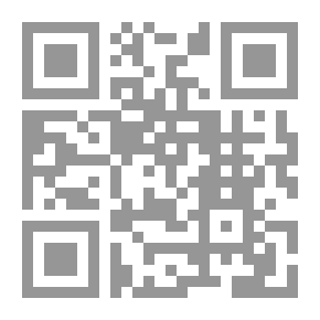 Qr Code أرواح وأشباح