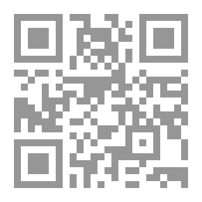 Qr Code الخشوع المفقود