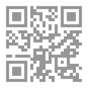 Qr Code الشعر الجاهلي في كتب المختارات الشعرية