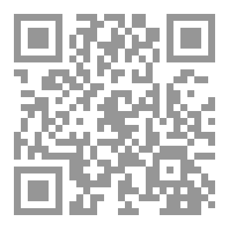 Qr Code الحق الصريح