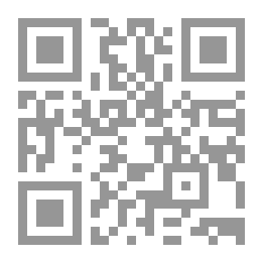 Qr Code كتابي الأول في الرياضيات: سلسلة أنا أتعلم