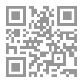 Qr Code عالم النجوم والأبراج بين يديك - النجوم تتحدث والتاريخ يشهد
