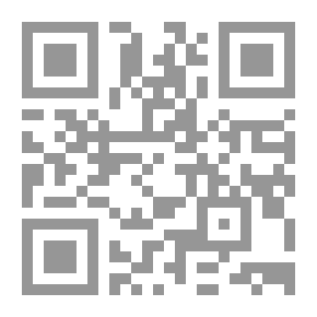 Qr Code I Love My Language - Part One (kindergarten Two)