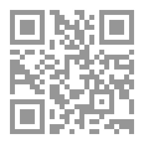 Qr Code هل المخطوطات القديمة التي وجدت في فرنسا تكشف الحقيقة المروِعة؟: الدم المقدس الكأس المقدسة
