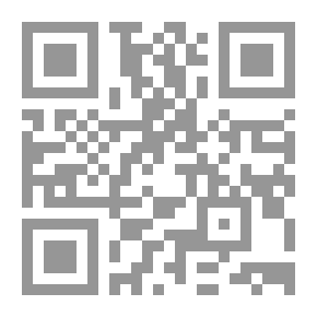 Qr Code أشور