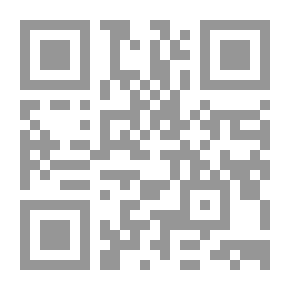 Qr Code سيرة التراب