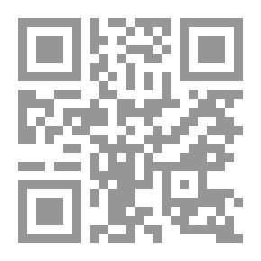 Qr Code وعاد صغيراً