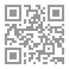 Qr Code عتمة نور