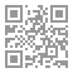 Qr Code I Love You