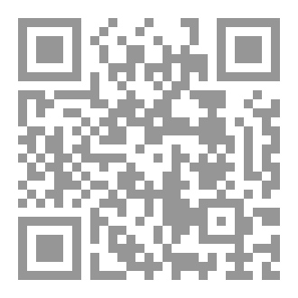 Qr Code كلمات لم تقل