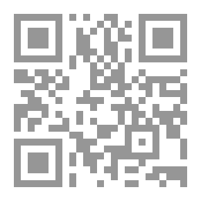 Qr Code إبراهيم طوقان حياته ودراسة فنية في شعره لـ دمحمد حسن عبد الله
