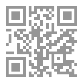 Qr Code النزعة التأملية في الشعر العربي الحديث - الرابطة القلمية أنموذجاً