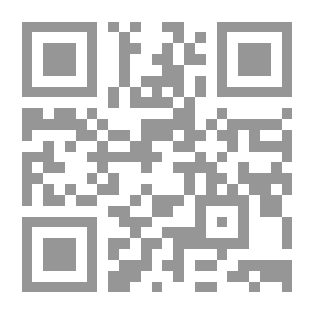 Qr Code خمسمائة وسبع حركات ميكانيكية ...