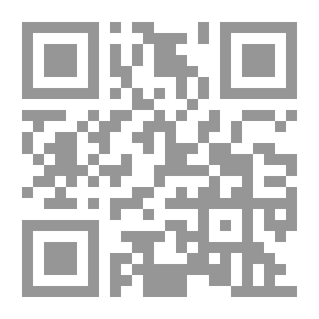 Qr Code العقلانية ` تعريفها ونشأتها ومؤسسوها `