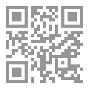 Qr Code أفضل القصص: (للأطفال)