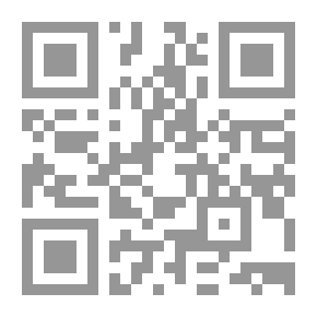 Qr Code A Life Sentence: A Novel