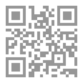 Qr Code سفينة غلوريا سكوت - مغامرات شيرلوك هولمز