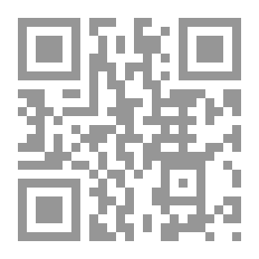 Qr Code الكامل في ضعفاء الرجال - الجزء الثالث