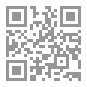 Qr Code ببليوغرافيا عامة
