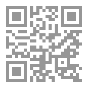 Qr Code Urgent Message To The Muslim Sister