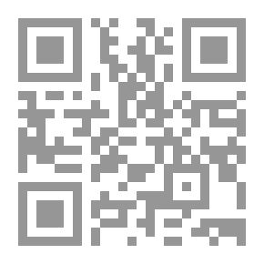 Qr Code قضية اغتيال داني شمعون وأفراد عائلته - الجزء الثاني