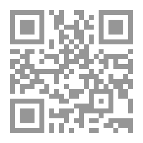 Qr Code الرائد في أمراض الجهاز الهضمي