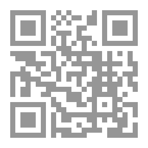 Qr Code Lost