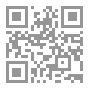 Qr Code 3327 كتاب ديوان الزير سالم